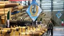 Iran unveils upgraded Shafagh missile system