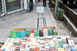 از حاشیه‌های خیابان
