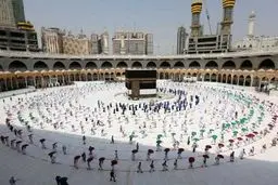 عربستان یک شرط به حج اضافه کرد