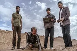 نماینده ایران در اسکار ۲۰۲۶ انتخاب شد