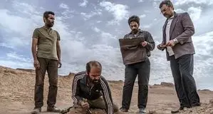 نماینده ایران در اسکار ۲۰۲۶ انتخاب شد