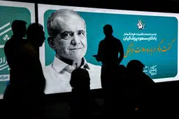 پیام «مسعود پزشکیان» به جهان جدید