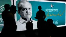 پیام «مسعود پزشکیان» به جهان جدید