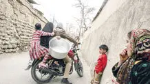 تعلیق ابدی