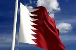 قطر وسط ایستاد 