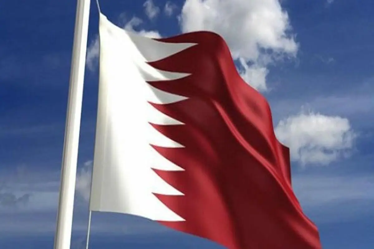 قطر وسط ایستاد 