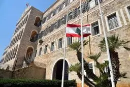 واکنش عجیب دولت لبنان به سخنان عراقچی