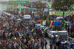 روز باشکوه غدیر