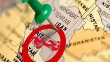 تحریم‌های جدید انگلیس علیه ایران/ یک فرد و ۴ نهاد تحریم شدند