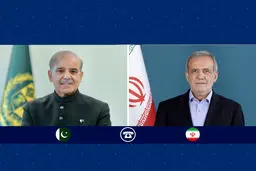 پاکستان از اقدامات ایران تشکر کرد