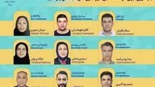 پارالمپیک ۲۰۲۴ پاریس | قضاوت ۹ داور ایرانی در بازی‌ها