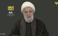 دبیرکل حزب‌الله لبنان: سیدحسن نصرالله نماد مقاومت برای آزادگان جهان است