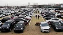 کاهش ۱۰ تا ۱۶ درصدی قیمت خودروها