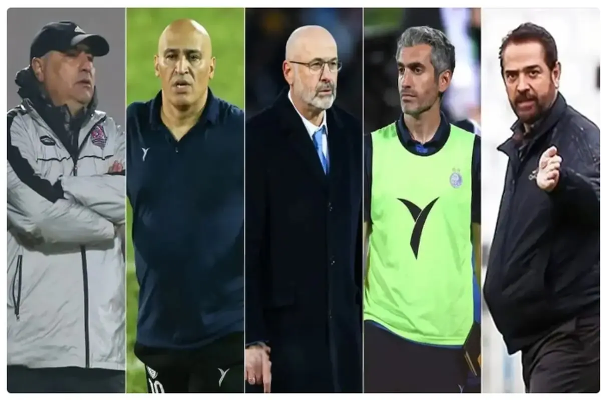 رونمایی از 5 گزینه مدیران باشگاه برای نیمکت استقلال
