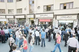 بازار؛ خونسرد و تماشاگر

