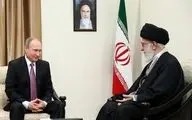 پوتین پیام رهبر انقلاب را پاسخ داد
