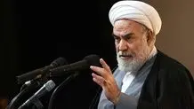  یکی از مراجع در قم گفتند گرانی وجود دارد/ گفتم عجله نکنیم، کار‌های اساسی در حال انجام است