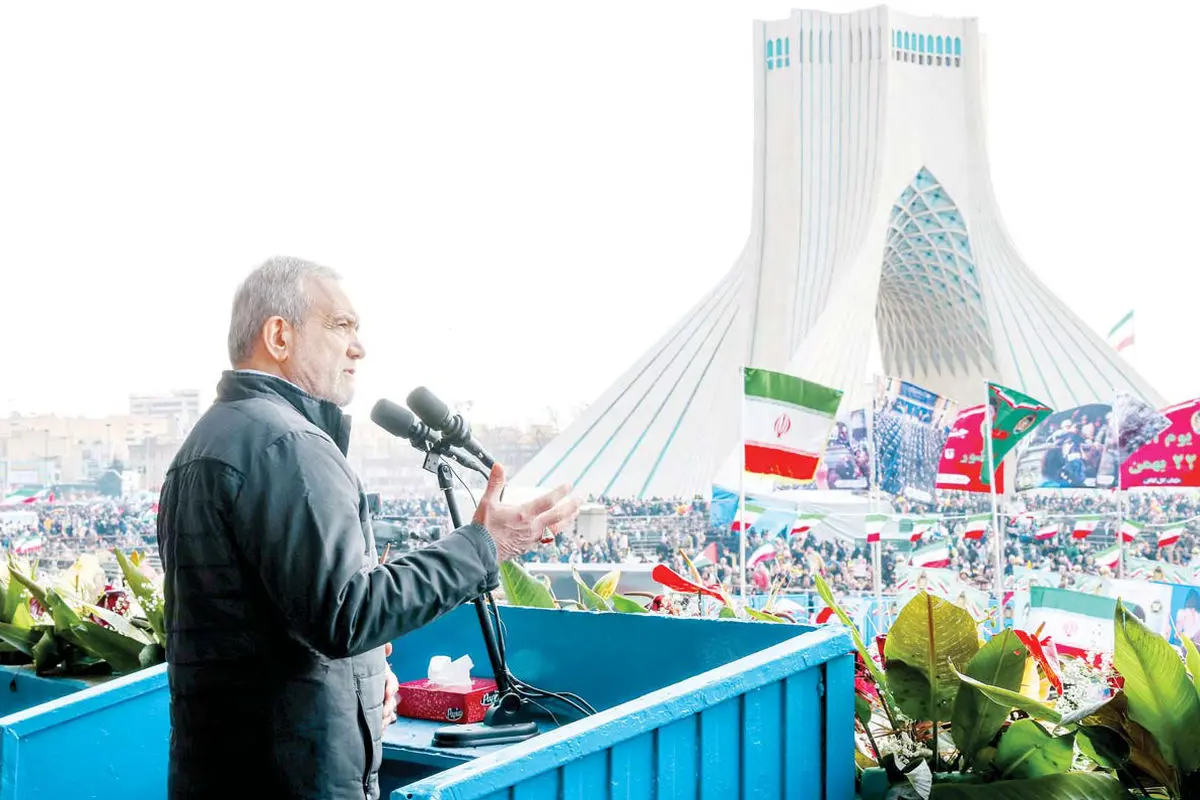 روز ایران
