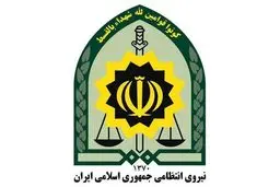 توضیح پلیس پایتخت درباره ماجرای رخ داده در یک هنرستان دخترانه