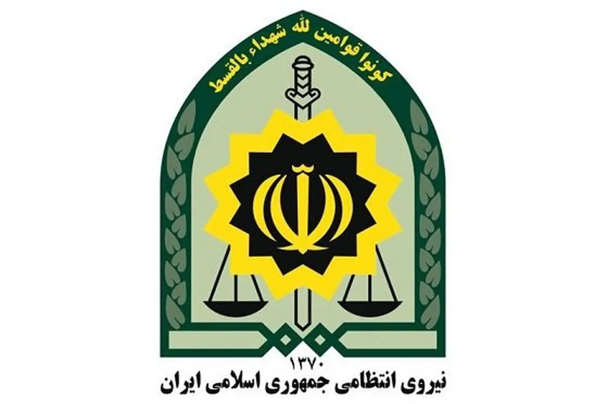 توضیح پلیس پایتخت درباره ماجرای رخ داده در یک هنرستان دخترانه