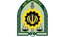 توضیح پلیس پایتخت درباره ماجرای رخ داده در یک هنرستان دخترانه