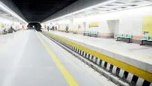شبکه مترو جان‌پناه است
