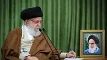پیام تسلیت رهبر انقلاب در پی درگذشت مرحوم آیت‌الله شفیعی