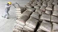 قیمت سیمان کاهشی شد