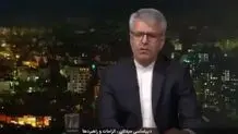 بقایی: به رای مثبت عربستان، ژاپن و اردن علیه ایران اعتراض کردیم
