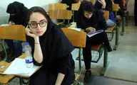 حضور دانش‌آموزان بدون کارت امتحان نهایی در جلسه با «شناسنامه»