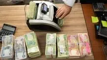 نحوه دریافت ارز اربعین اعلام شد