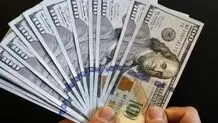 پیش‌بینی قیمت دلار؛ یکشنبه ۲۱ اردیبهشت ۱۴۰۴