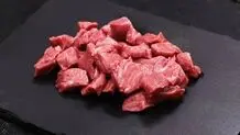 قیمت انواع گوشت قرمز؛ جمعه ۸ فروردین ۱۴۰۴