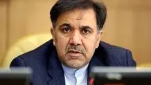 اعتراض تند عباس آخوندی به ظهور دوباره بابک زنجانی در اقتصاد