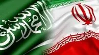 دعوت عربستان از ایران برای نشست سران عرب 