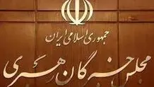 انتخابات خبرگان فقط در ۱۳ استان رقابتی است