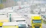 Slow trade: report on commercial conditions
