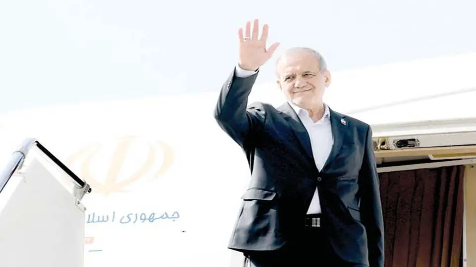 گره نیویورک