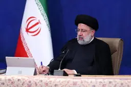۹ دستور رییسی برای برگزاری راهپیمایی اربعین

