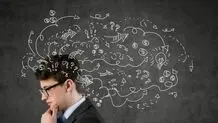 لائوتسه پیر، لائوتسه خردمند