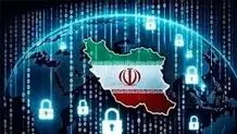 هویت؛ ستون گمشده حاکمیت دیجیتال

