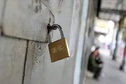 اعتصاب عمومی در قدس وکرانه باختری