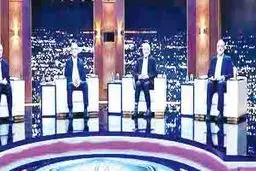 سر هم بندی داده‌ها