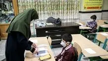 شرایط نقل و انتقال فرهنگیان اعلام شد/ آغاز ثبت‌نام متقاضیان از ۱۰ خرداد