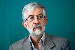 واکنش حدادعادل به شهادت رهبر انقلاب/ دخترم روز گذشته به شهادت رسید/ دلم پاره پاره شد