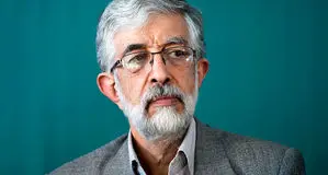 واکنش حدادعادل به شهادت رهبر انقلاب/ دخترم روز گذشته به شهادت رسید/ دلم پاره پاره شد