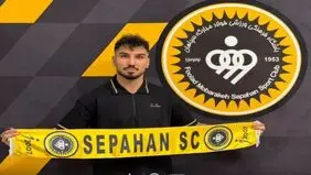 سعید واسعی جذب سپاهان شد