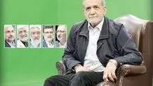 همه تلاش خود را به کار می‌گیرند تا پزشکیان رای نیاورد
