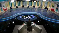 تکلیف مناظره‌های انتخاباتی در صداوسیما مشخص شد