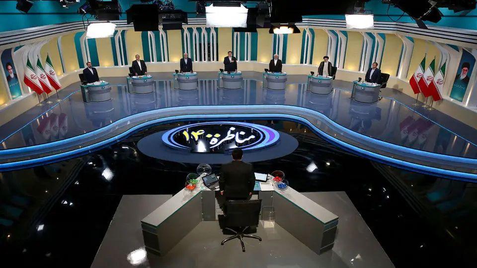 اطلاعیه شماره «یک» ستاد انتخابات ریاست جمهوری صداوسیما